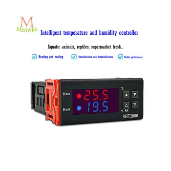 SHT2000 intelligent temperature and humidity controller constant temperature and humidity breeding equipment 12V 24V 110V 220V
SHT2000 intelligent temperature and humidity controller constant temperature and humidity breeding equipment 12V 24V 110V 220V