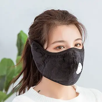 Autumn Pm2.5 Breathing Smog Dust mask Unisex Warm Mask Two In One Ear Protection Cycling Ski Mask
Autumn Pm2.5 Breathing Smog Dust mask Unisex Warm Mask Two In One Ear Protection Cycling Ski Mask