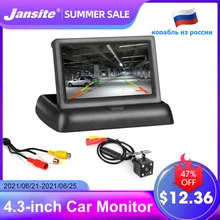 Jansite 4.3inch Car Monitors TFT LCD Car Rear View monitor Display Parking Rearview System For Backup Reverse Camera Support DVD Jansite 4.3inch Car Monitors TFT LCD Car Rear View monitor Display Parking Rearview System For Backup Reverse Camera Support DVD
