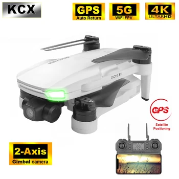 KCX GPS Drones professional with 2-axis Gimbal 4K Camera 5G Wifi FPV Foldable Brushless RC Drone Quadcopter VS SG906 Pro X11
KCX GPS Drones professional with 2-axis Gimbal 4K Camera 5G Wifi FPV Foldable Brushless RC Drone Quadcopter VS SG906 Pro X11