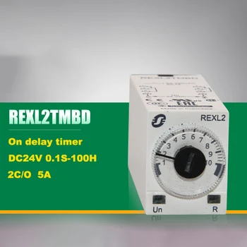 Schneider Electric REXL2TMBD On delay timer 24VDC 5A 0.1S-100H 8-pin 2NO 2NC brand new original imported
Schneider Electric REXL2TMBD On delay timer 24VDC 5A 0.1S-100H 8-pin 2NO 2NC brand new original imported