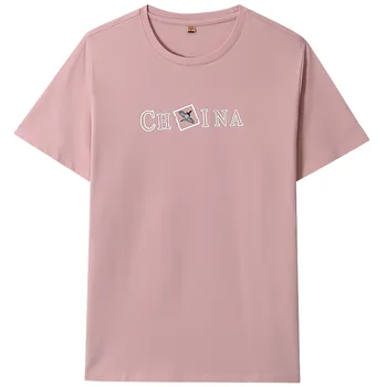Leopard Letter Print Mother Clothing Tees Tops Graphic Female Ladies Womens Lady T-Shirt Tumblr T Shirt T-shirts
Leopard Letter Print Mother Clothing Tees Tops Graphic Female Ladies Womens Lady T-Shirt Tumblr T Shirt T-shirts