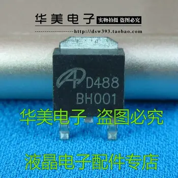 

Free Delivery.AOD488 D488 genuine crystal SMD FET TO-252