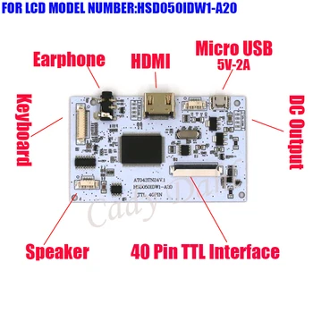 HDMI LCD Controller Driver Board Module for Raspberry Pi 3 4 5" HSD050IDW1 A20 800X480 40Pins TTL LCD Display Panel Matrix
HDMI LCD Controller Driver Board Module for Raspberry Pi 3 4 5" HSD050IDW1 A20 800X480 40Pins TTL LCD Display Panel Matrix