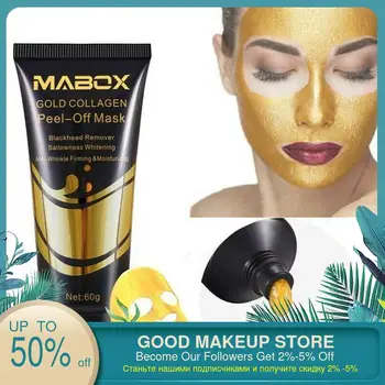 24K Gold Peel Off Face Mask Anti Aging Whitening Wrinkle Lifting firming to blackheads Peel Off Mask Skin Care 3 Brands 60/120g
24K Gold Peel Off Face Mask Anti Aging Whitening Wrinkle Lifting firming to blackheads Peel Off Mask Skin Care 3 Brands 60/120g