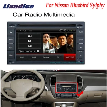Liandlee 2 Din Car Android GPS Navi Navigation For Nissan Bluebird Sylphy 2006~2012 Maps Radio CD DVD Player Audio Video Stereo
Liandlee 2 Din Car Android GPS Navi Navigation For Nissan Bluebird Sylphy 2006~2012 Maps Radio CD DVD Player Audio Video Stereo