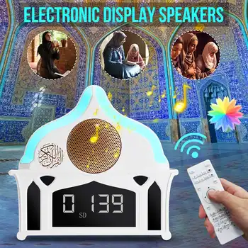 LED Remote Control Quran Speaker Colorful bluetooth Muslim Islamic Koran Player Wireless MP3 Music Player 110-240V 165-15KHZ
LED Remote Control Quran Speaker Colorful bluetooth Muslim Islamic Koran Player Wireless MP3 Music Player 110-240V 165-15KHZ