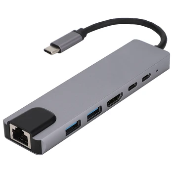 6 In 1 Type-C USB3.0 HUB PD Fast Charge RJ45 Multiport Adapter Data Reader 4K HDMI Plug And Play For Chromebook Laptop
6 In 1 Type-C USB3.0 HUB PD Fast Charge RJ45 Multiport Adapter Data Reader 4K HDMI Plug And Play For Chromebook Laptop