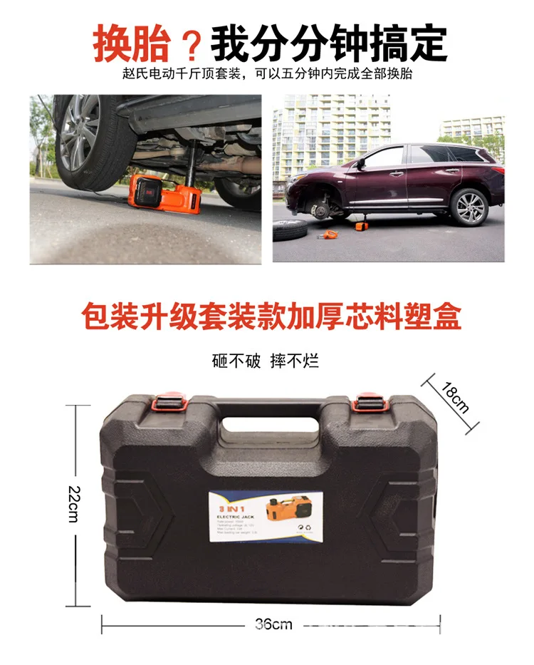 zsyt02( Chinese version details 02.jpg