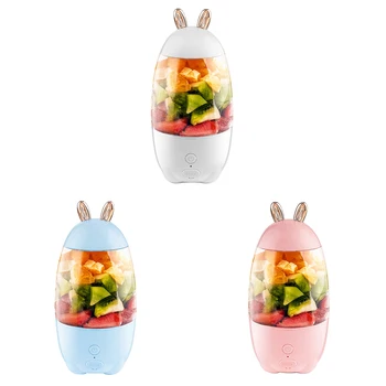 Multi-functional 330mL Portable Juicer Household Electric Juicing Cup Fruits USB Charging Mini Smoothie Blender Extractor
Multi-functional 330mL Portable Juicer Household Electric Juicing Cup Fruits USB Charging Mini Smoothie Blender Extractor