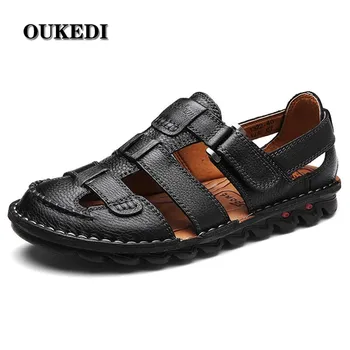 New Summer Comfortable Casual Shoes Loafers Men Shoes Quality Genuine Leather Shoes Men Flats Hot Sale Moccasins Shoes 
New Summer Comfortable Casual Shoes Loafers Men Shoes Quality Genuine Leather Shoes Men Flats Hot Sale Moccasins Shoes