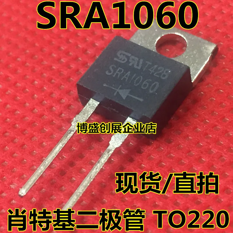 Новый оригинальный PBYR1645F RS205 SB10100FCT SBL1040CT SN74LVC244APWR SRA1060 STD35NF06L STP50NE10 STP80N70 SVF10N65F SVF8N65F