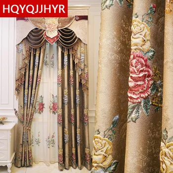 European style luxury villa 4D jacquard blackout living room curtains high quality elegant classic bedroom apartment curtains 
European style luxury villa 4D jacquard blackout living room curtains high quality elegant classic bedroom apartment curtains