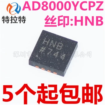 10pcs/lot AD8000YCPZ-REEL7 AD8000YCPZ AD8000 LFCSP8 Amplifier Brand New & Original
10pcs/lot AD8000YCPZ-REEL7 AD8000YCPZ AD8000 LFCSP8 Amplifier Brand New & Original