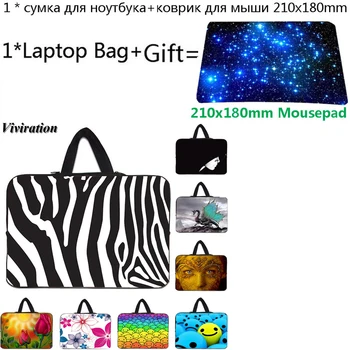 Neoprene Prints Funda Portatil Laptop Notebook Bag 15.6 15 14 17 13 12 10 13.3 11.6 Inch Chromebook Case+Mousepad For Asus Acer
Neoprene Prints Funda Portatil Laptop Notebook Bag 15.6 15 14 17 13 12 10 13.3 11.6 Inch Chromebook Case+Mousepad For Asus Acer