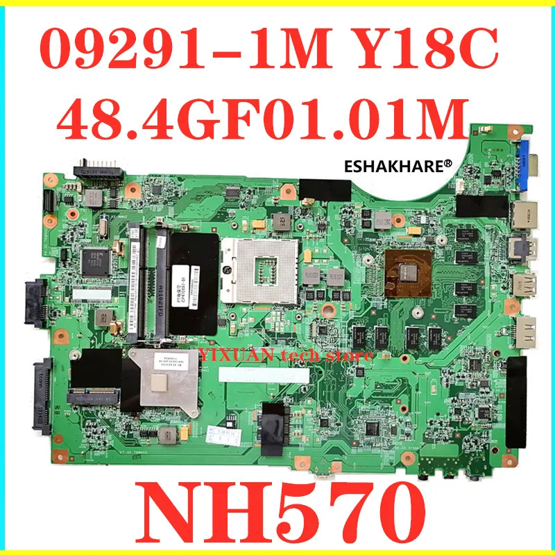 09291 1M для материнской платы FUJITSU NH570 Y18C 48 4gf01.01m материнская плата со стандартной