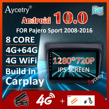 DSP Android 10.0 Car Radio GPS Multimedia Player For Mitsubishi PAJERO Sport 2 L200 Triton 2008 2016 auto stereo carplay WIFI 4G
DSP Android 10.0 Car Radio GPS Multimedia Player For Mitsubishi PAJERO Sport 2 L200 Triton 2008 2016 auto stereo carplay WIFI 4G