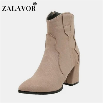 ZALAVOR Plus Size 32-43 Zipper Woman Fashion Office Ankle Boots Square Toe Simple Outdoor Winter Autumn Short Boots Footwear
ZALAVOR Plus Size 32-43 Zipper Woman Fashion Office Ankle Boots Square Toe Simple Outdoor Winter Autumn Short Boots Footwear