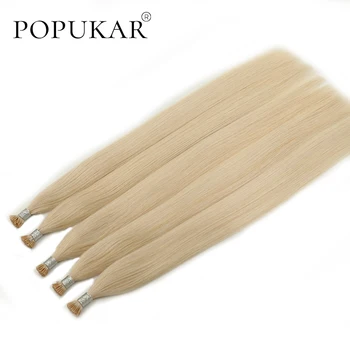 Popukar Pre Bonded Remy i Tip Keratin Fusion Extensions 0.8g/strand 40g 60# Malaysian Straight Human Hair
Popukar Pre Bonded Remy i Tip Keratin Fusion Extensions 0.8g/strand 40g 60# Malaysian Straight Human Hair