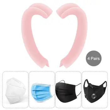 4pairs Mask Ear Strap Hook Silicone Earloop Cover Ear Protect Buckle Mask Hook Soft Ear Protection Hook Prevent Ear Pain
4pairs Mask Ear Strap Hook Silicone Earloop Cover Ear Protect Buckle Mask Hook Soft Ear Protection Hook Prevent Ear Pain