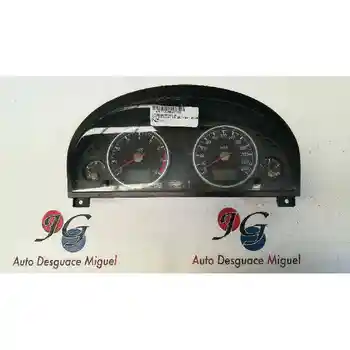 BOX INSTRUMENTS FORD MONDEO SALOON (GE)
BOX INSTRUMENTS FORD MONDEO SALOON (GE)
