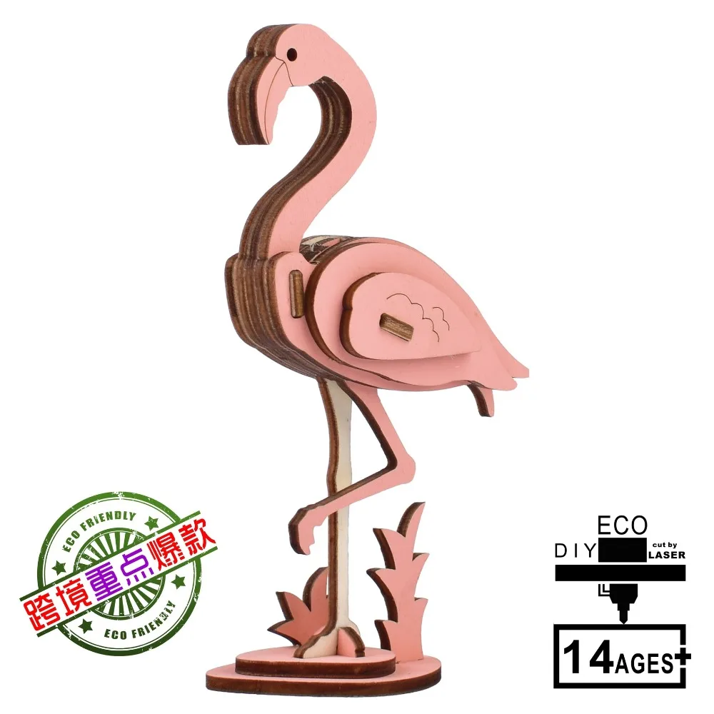 11183994159_1395660969