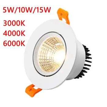 5W/10W/15W Ceiling Downlight LED Recessed Ceiling Lamp Spot Light Illumination
5W/10W/15W Ceiling Downlight LED Recessed Ceiling Lamp Spot Light Illumination