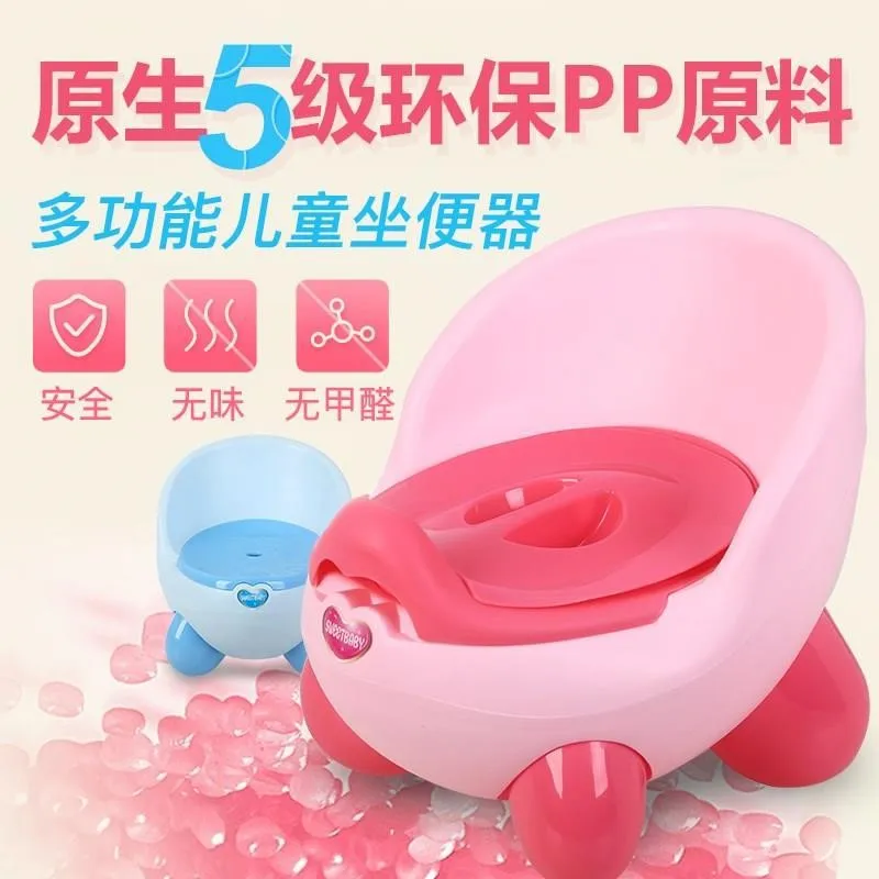 Baby GIRL'S Treasure Backrest Extra-large No. Bucket Pedestal Pan Baby GIRL'S 3-5-6-7-8-9 Years Old Male Treasure Potty Seat Chi
Baby GIRL'S Treasure Backrest Extra-large No. Bucket Pedestal Pan Baby GIRL'S 3-5-6-7-8-9 Years Old Male Treasure Potty Seat Chi