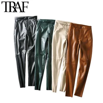 TRAF Women Vintage Stylish PU Faux Leather Legging Pants Fashion Side Zipper Pockets Decorate Female Ankle Trousers Pantalones
TRAF Women Vintage Stylish PU Faux Leather Legging Pants Fashion Side Zipper Pockets Decorate Female Ankle Trousers Pantalones