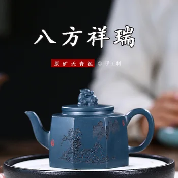 Yixing Famous Full Manual Teapot Mixed Batch Raw Ore Azure Mud Eight Party Auspicious Omen Dark-red Enameled Pottery Teapot Suit 
Yixing Famous Full Manual Teapot Mixed Batch Raw Ore Azure Mud Eight Party Auspicious Omen Dark-red Enameled Pottery Teapot Suit