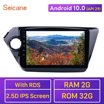 Seicane Android 10.0 API 29 9" Car Radio GPS Navigation Stereo Car Multimedia player for 2011 2012-2015 KIA K2 RIO AUX WIFI
Seicane Android 10.0 API 29 9" Car Radio GPS Navigation Stereo Car Multimedia player for 2011 2012-2015 KIA K2 RIO AUX WIFI