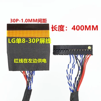 10pcs V260B3 special LCD cable for 30P-FPC flexible cable interface single 8-bit left power supply 30
10pcs V260B3 special LCD cable for 30P-FPC flexible cable interface single 8-bit left power supply 30