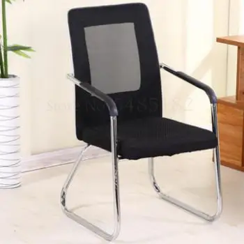 Chair Office Chair Fashion Conference Chair Bow Chair Leather Chair Net Chair Computer Chair Recliner Boss Chair Staff Chair
Chair Office Chair Fashion Conference Chair Bow Chair Leather Chair Net Chair Computer Chair Recliner Boss Chair Staff Chair