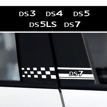 Car Styling 2PCS Vinyl Body Window Decals B Pillars Stickers for Citroen DS DS 3 DS 4 DS 5 DS 5LS DS 7 Reflective PVC Decals
Car Styling 2PCS Vinyl Body Window Decals B Pillars Stickers for Citroen DS DS 3 DS 4 DS 5 DS 5LS DS 7 Reflective PVC Decals