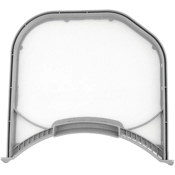 Dryer Lint Filter Assembly Compatible for LG Electronics ADQ56656401 Dryer Lint Sn Filter
Dryer Lint Filter Assembly Compatible for LG Electronics ADQ56656401 Dryer Lint Sn Filter