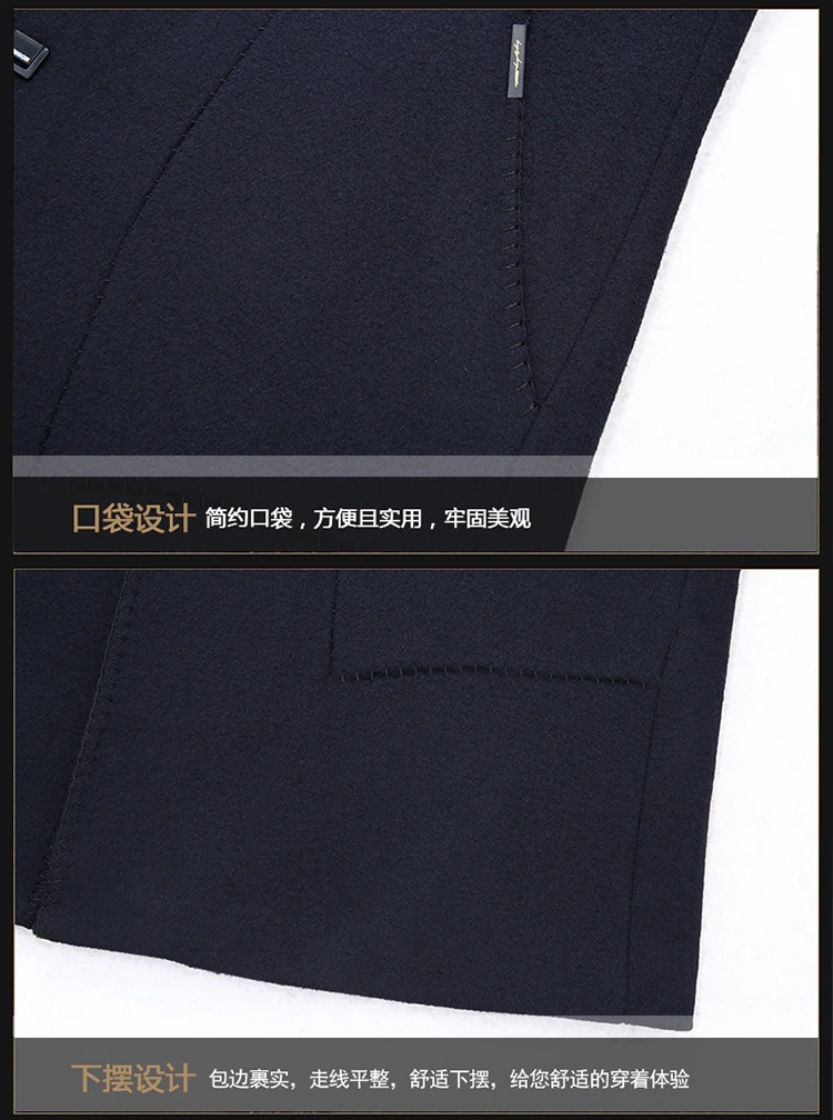 毛呢2019-1_23