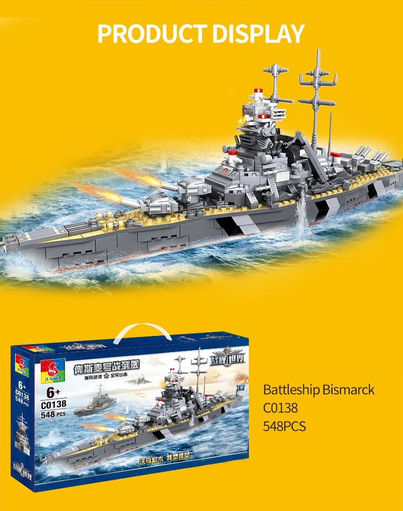 778PCS Building Blocks Military Army with Big Boat WW2 Military Army LegoINGlys Blocks Bricks toy Birthday Gift Children 2020 (2)