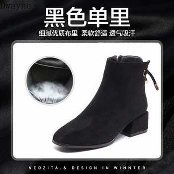 British wind small boots spring and autumn models single boots 2019 autumn new Martin boots subnet red thin boots wild shoes
British wind small boots spring and autumn models single boots 2019 autumn new Martin boots subnet red thin boots wild shoes
