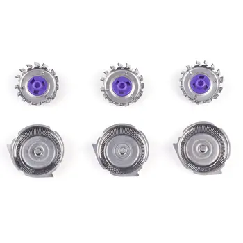 3pcs/set Shaver Razor Head Replacement Blades Cutters For Philips Norelco HQ8
3pcs/set Shaver Razor Head Replacement Blades Cutters For Philips Norelco HQ8