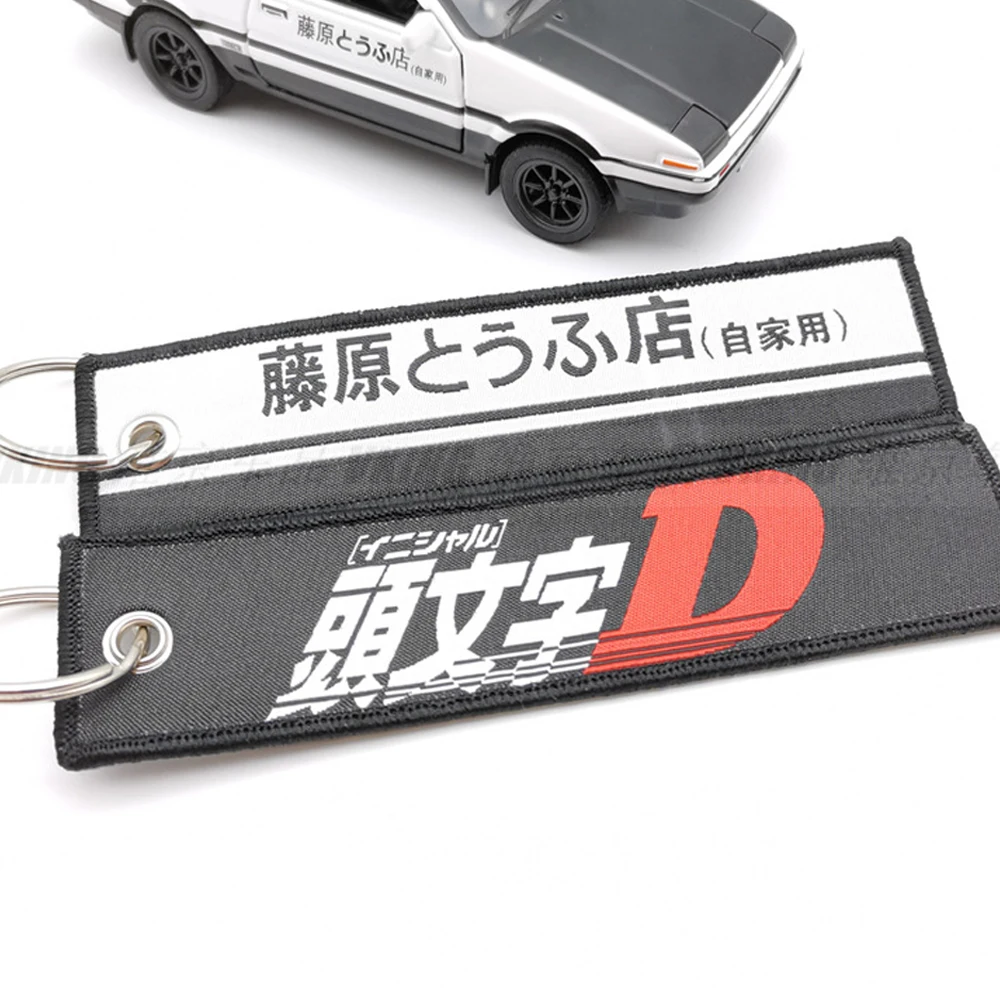 JDM Style Car Keychain Keyring Keyrang Initial D Style Modify Car Style For Handbag Strap With Hanging Buckle For Car Keychain
JDM Style Car Keychain Keyring Keyrang Initial D Style Modify Car Style For Handbag Strap With Hanging Buckle For Car Keychain