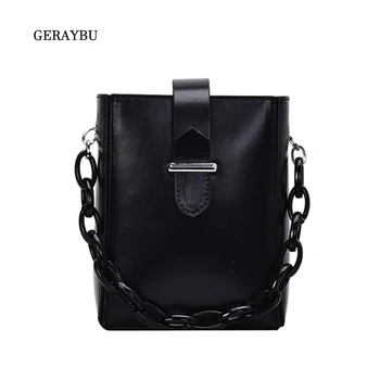 Summer Female Shoulder Bag Imitation Leather Fashion women Diagonal Bag Black Youth Daily Bucket Bags Wild
Summer Female Shoulder Bag Imitation Leather Fashion women Diagonal Bag Black Youth Daily Bucket Bags Wild