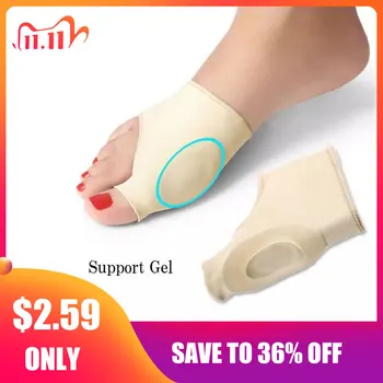 Aptoco 2 Pcs Bunion Corrector Gel Pad Stretch Nylon Hallux Valgus Protector Guard Toe Separator Orthopedic Supplies
Aptoco 2 Pcs Bunion Corrector Gel Pad Stretch Nylon Hallux Valgus Protector Guard Toe Separator Orthopedic Supplies