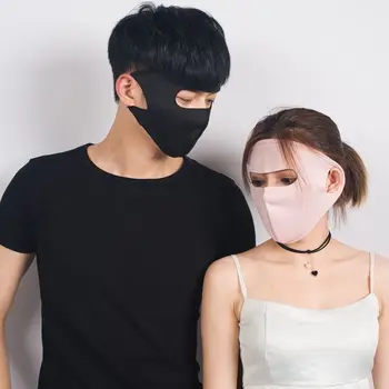 Unisex Anti Dust Mouth Mask Anti-haze Anti-fog PM2.5 Sponge Face Cover Outdoor Protection Washable Reusable 1Pcs 3Pcs 5PCs
Unisex Anti Dust Mouth Mask Anti-haze Anti-fog PM2.5 Sponge Face Cover Outdoor Protection Washable Reusable 1Pcs 3Pcs 5PCs