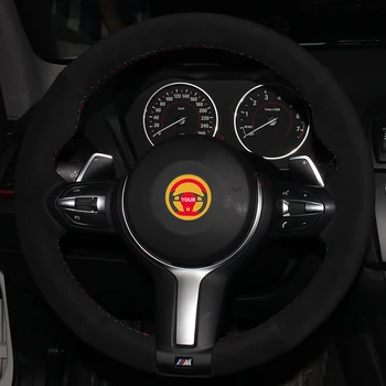 Black Suede Car Steering Wheel Cover for BMW F87 M2 F80 M3 F82 M4 M5 F12 F13 M6 F85 X5 M F86 X6 M F33
Black Suede Car Steering Wheel Cover for BMW F87 M2 F80 M3 F82 M4 M5 F12 F13 M6 F85 X5 M F86 X6 M F33