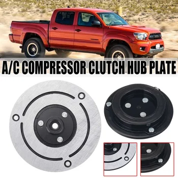 Car Air Conditioner A/C Air Compressor Clutch Hub Front Plate Metal Electromagnetic clutch chuck for Toyota Tacoma 2005-2016
Car Air Conditioner A/C Air Compressor Clutch Hub Front Plate Metal Electromagnetic clutch chuck for Toyota Tacoma 2005-2016