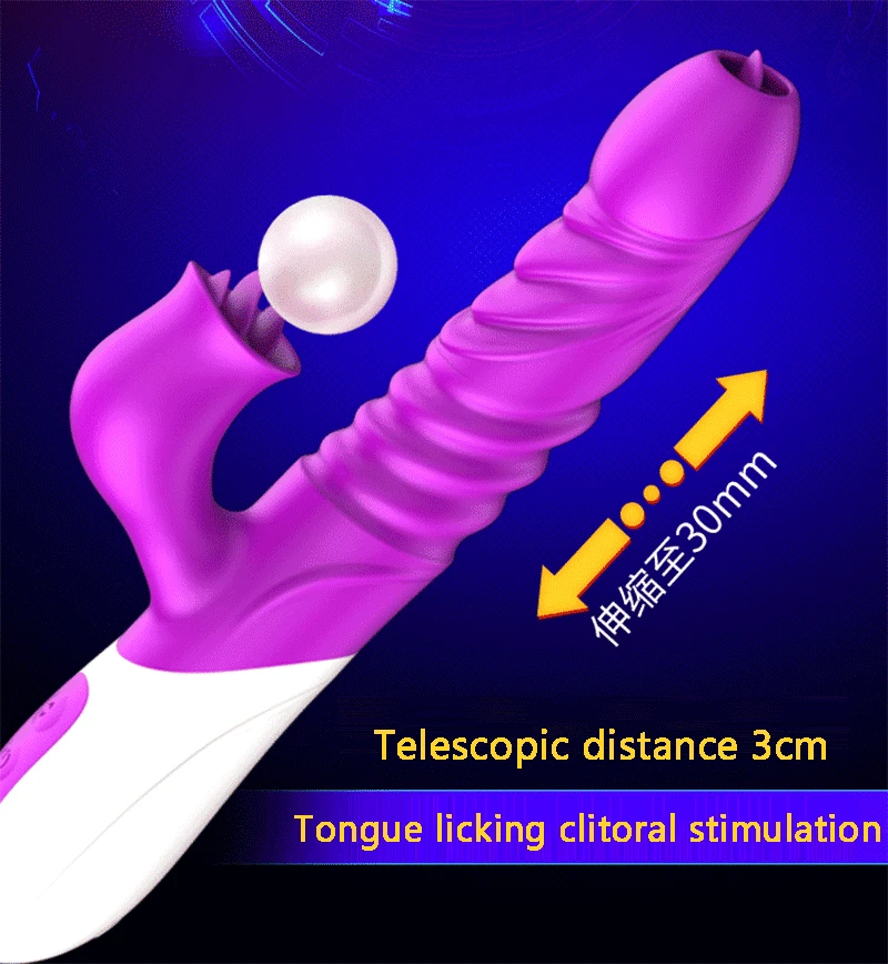 Лучший Телескопический Фаллоимитатор