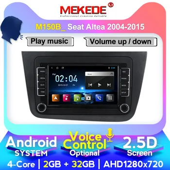 2 din Android Voice control car radio DVD Multimedia Player For Seat Altea 2004-2015 Toledo 2004-2009 GPS Navigation car audio
2 din Android Voice control car radio DVD Multimedia Player For Seat Altea 2004-2015 Toledo 2004-2009 GPS Navigation car audio