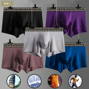 Male Panties Modal Sport style Men's Underwear Boxers Breathable Man Boxer Solid Underpants Comfortable Brand Shorts
Male Panties Modal Sport style Men's Underwear Boxers Breathable Man Boxer Solid Underpants Comfortable Brand Shorts