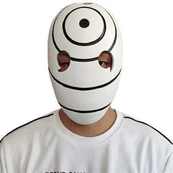 Carnival Halloween Zombie Mask For Masquerade Cosplay Halloween Decoration Haunted House Halloween Party Props Mascara Terror
Carnival Halloween Zombie Mask For Masquerade Cosplay Halloween Decoration Haunted House Halloween Party Props Mascara Terror