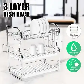 3 Layer Stainless Steel Cutlery Stand Shelf Cutlery Dish Rack Kitchen Dish Storage Rack Drain Storage Rack Knife Holder New
3 Layer Stainless Steel Cutlery Stand Shelf Cutlery Dish Rack Kitchen Dish Storage Rack Drain Storage Rack Knife Holder New
